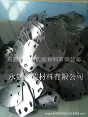 储气盒橡胶密封垫